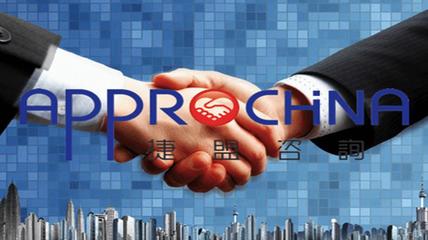 企業(yè)組織管理咨詢 提升組織效率與競(jìng)爭(zhēng)力的關(guān)鍵